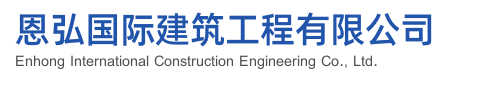 网站LOGO